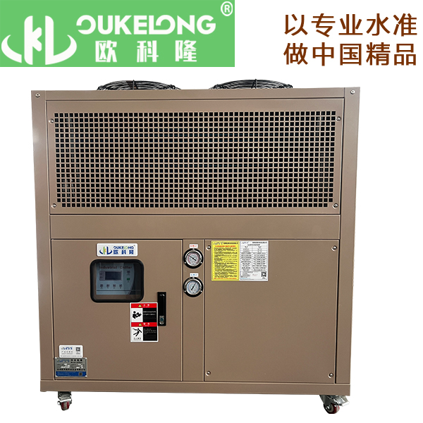 15HP定制冷水機